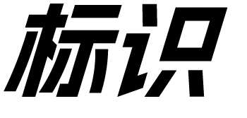example logo